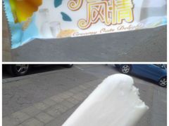 -全家便利店(孩儿巷店)