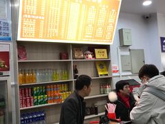 -肆姐面粉馆(坡子街店)