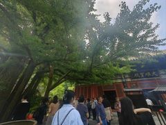 -红螺寺