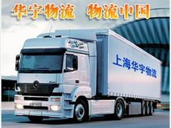 -天地华宇公司(华翔路店)