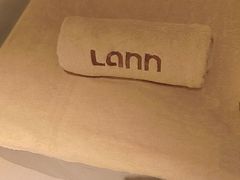 -LANN I 蘭·泰式古法按摩(长宁来福士东八区店)