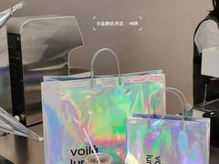 -光作面包Voila Lumiere(中山店)