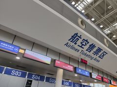 -南昌昌北国际机场