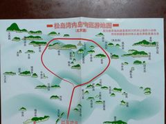 -松岛