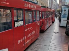 -南京路步行街