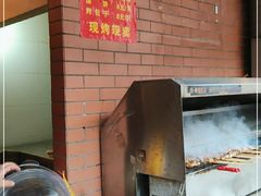 -维吾尔餐厅(宜山路店)