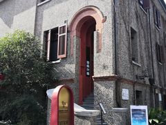 -思南书局(复兴中路店)