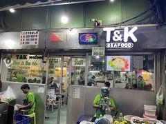 -T&K 海鲜