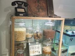 -甜心闲生传统手工冰粉(奎星楼店)