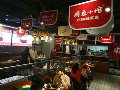 -周鱼小馆石锅酸菜鱼(活力汇店)