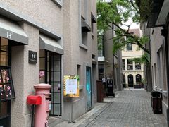 -徐家汇源景区-衡山坊