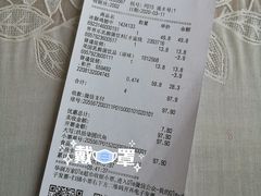 -Olé精品超市(苏州中心店)