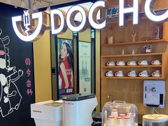 -同步齿科·数字化正畸种植口腔中心(珠海店)