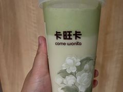 -卡旺卡(黄山银街店)