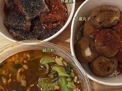 -袁家豆腐