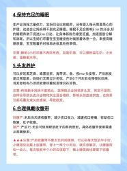 -大美母婴月子专护中心(紫峰店)