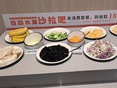 -豪享来牛排(人民店)