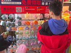 -即墨老公社·海肠捞饭大王(古城店)