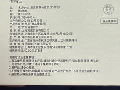 -VT101维多利广场