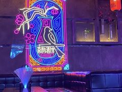 -喜鹊音乐酒馆(西街店)