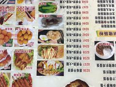 菜单-新时尚·辉记甜品(夏西店)