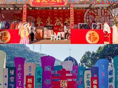 -温州乐园