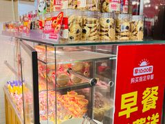 -味多美蛋糕(阜成门店)