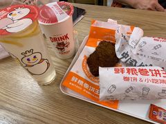 -鲜粮卷饼王(小白楼店)