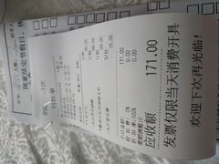 -沙河粉村·国家非遗传承(云台店)