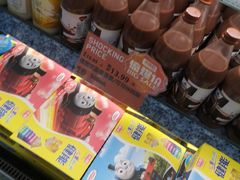 -果蔬好生活超市(乐堤港店)