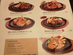 菜单-翠华(澳门银河店)