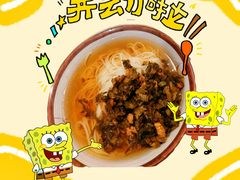 -刀马旦养生中心(时代店)