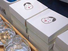 -阮大兴糕团(杭州西湖银泰百货店)