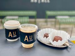 -Au Cafe&Roastery(华侨城店)