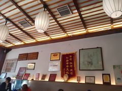 -笑来喜馄饨小笼工坊店(湖滨街店)