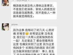 栖游青年旅馆太空舱胶囊公寓-栖游青年旅舍(华强北地铁站店)