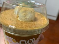 豆豆白玉丸-欢牛蛋糕屋(萧山万象汇店)