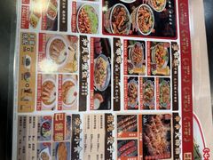 -和合谷(新街口店)