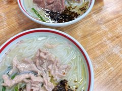 -泉兵三代清汤粉(晟龙店)