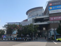 -仲盛世界商城