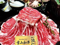 -一绪に和牛寿喜烧(罗湖益田假日店)