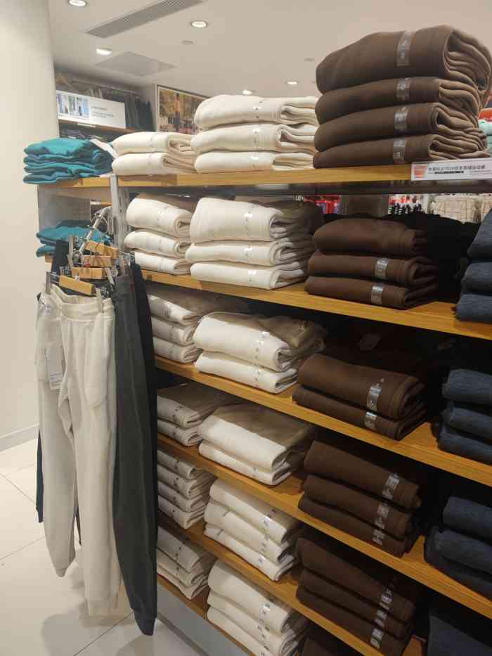 优衣库(北京西直门凯德mall店)-"《2020点评有礼之一百二十:优衣库西