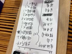 -阿姨小肉摊(同济西苑店)