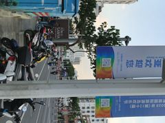 -解放路步行街                