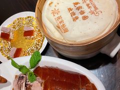 八爷烤鸭-花家怡园