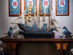 -中国景泰蓝艺术博物馆