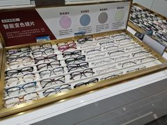 -宝明斋眼镜(大观园店)