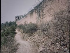 -蟠龙山长城景区