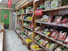 -锅圈食汇火锅烧烤食材超市(枫林三路店)