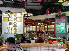 -蛙一刀·麻椒鱼火锅(金仙桥店)